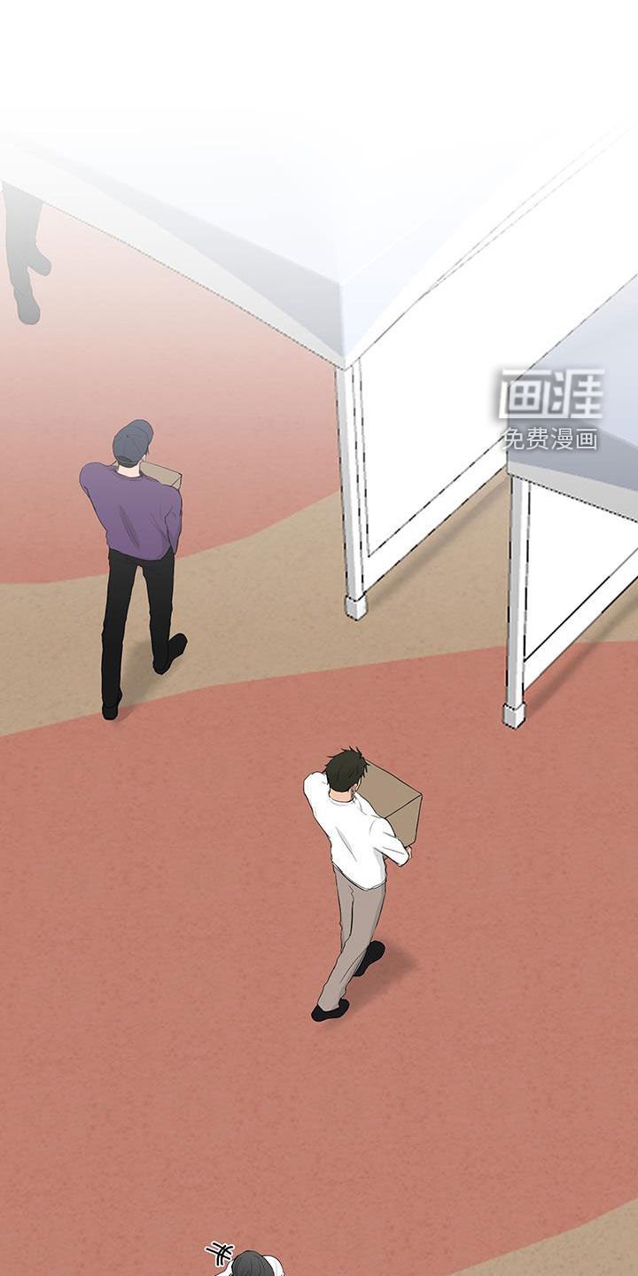 第180章：【第三季】摆摊