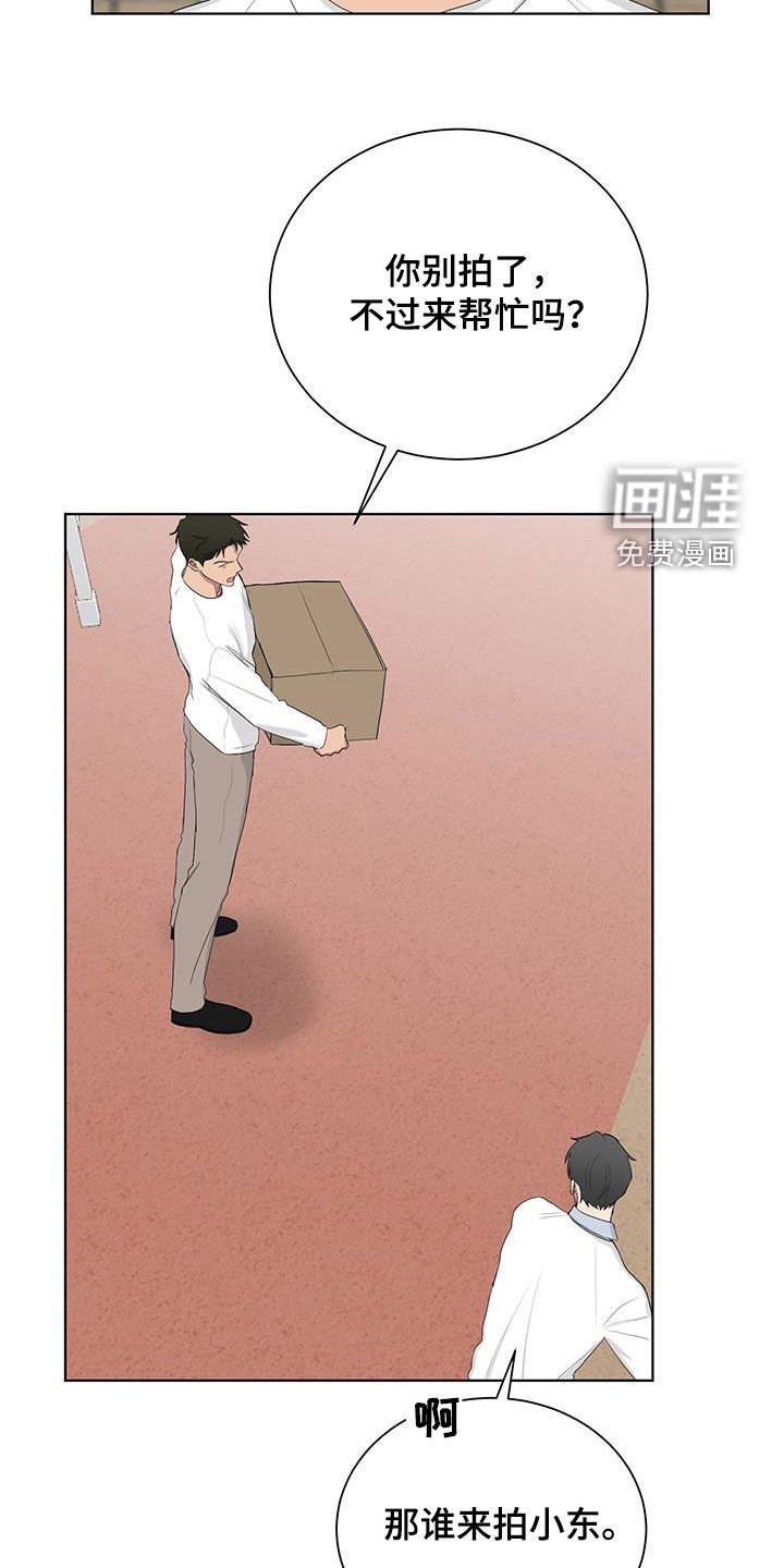 第180章：【第三季】摆摊