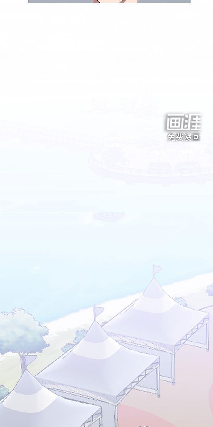 第180章：【第三季】摆摊