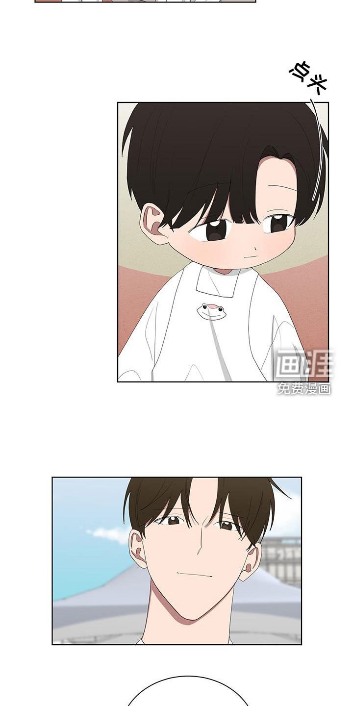 第181章：【第三季】偷懒