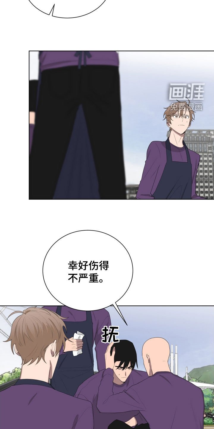 第183章：【第三季】酒驾