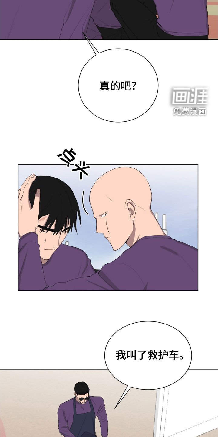 第183章：【第三季】酒驾
