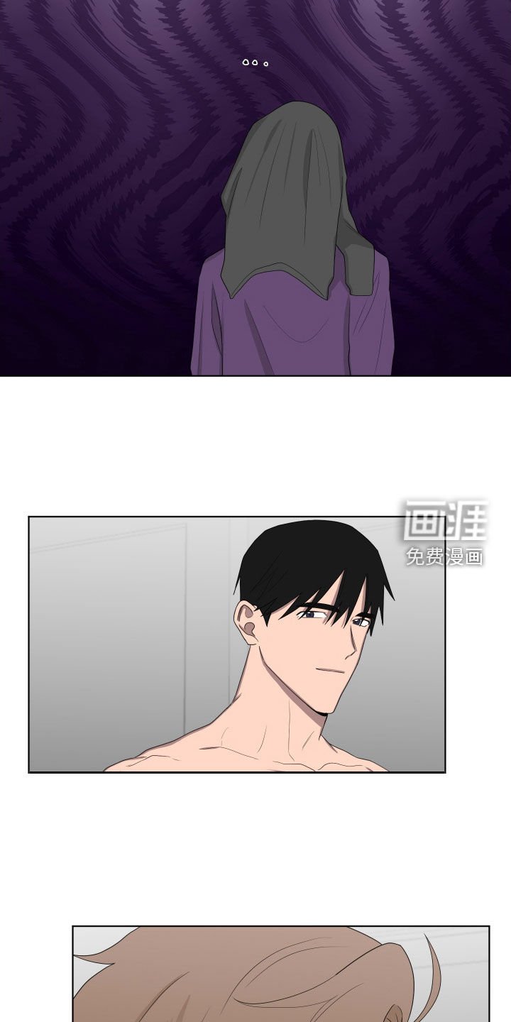 第184章：【第三季】撕烂你的嘴