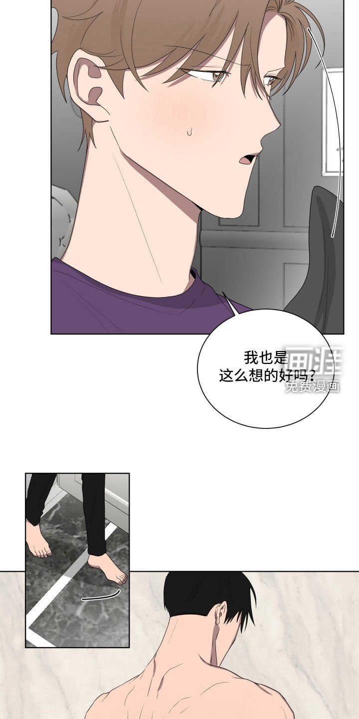 第184章：【第三季】撕烂你的嘴
