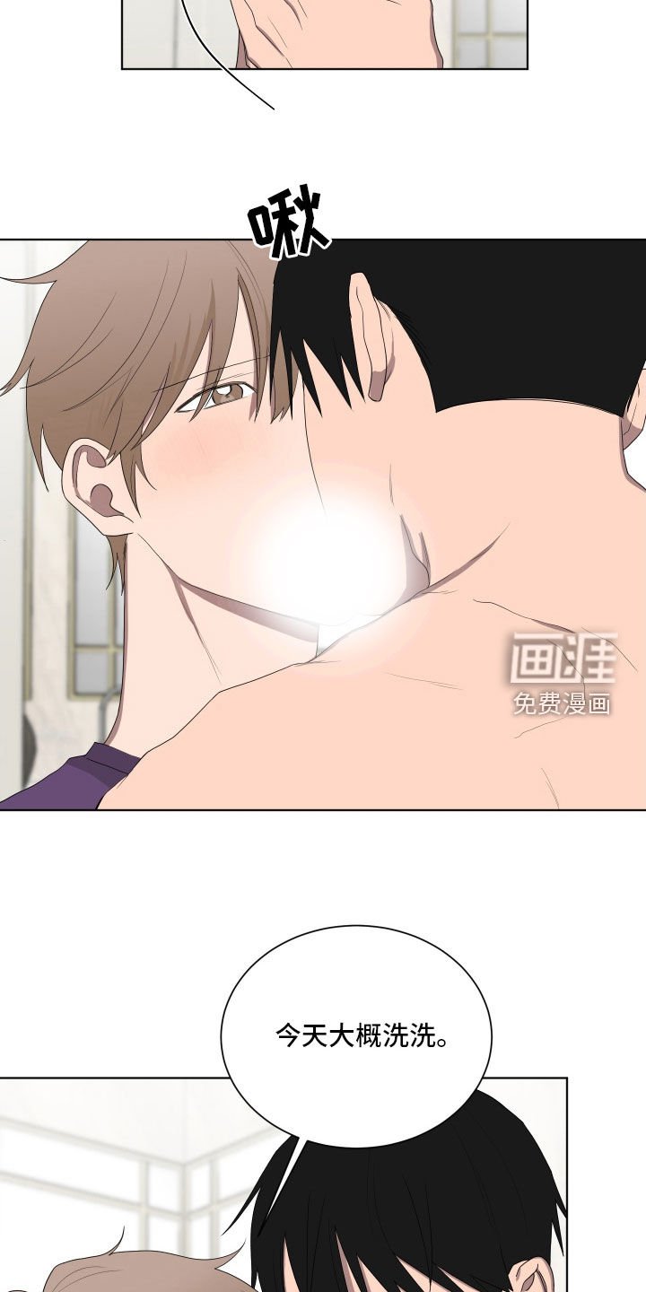 第184章：【第三季】撕烂你的嘴