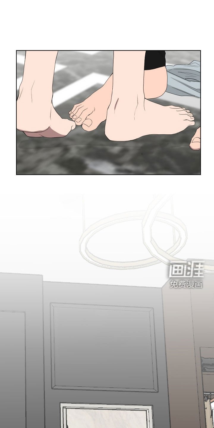 第184章：【第三季】撕烂你的嘴