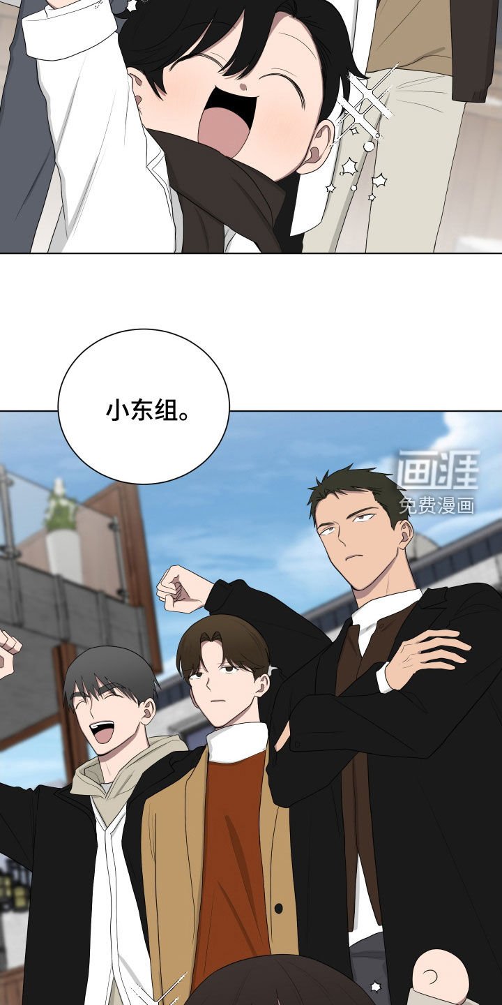 第190章：【第三季】分出胜负