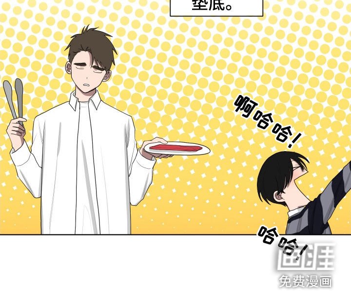第190章：【第三季】分出胜负