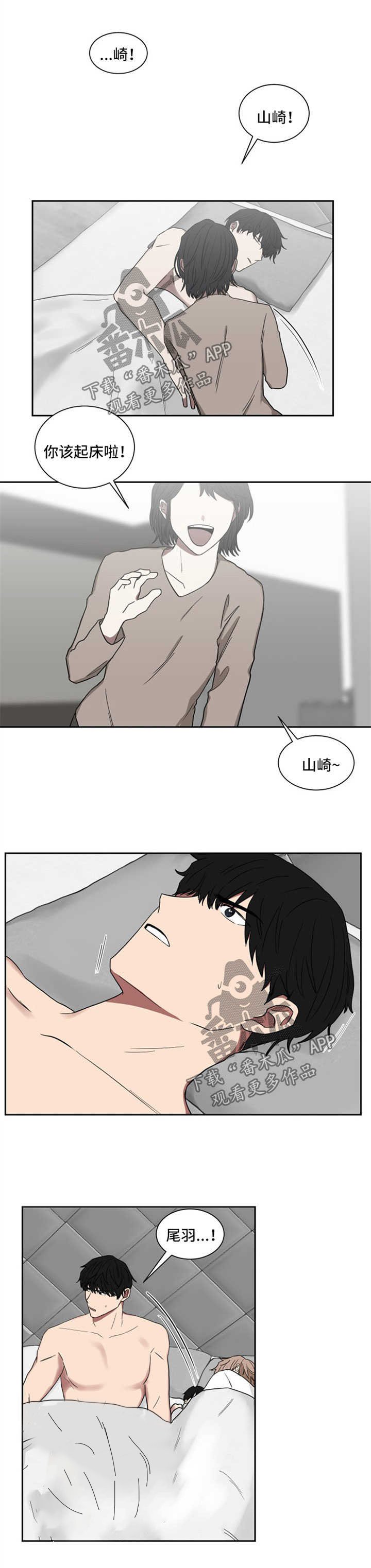 第20章：速度解决