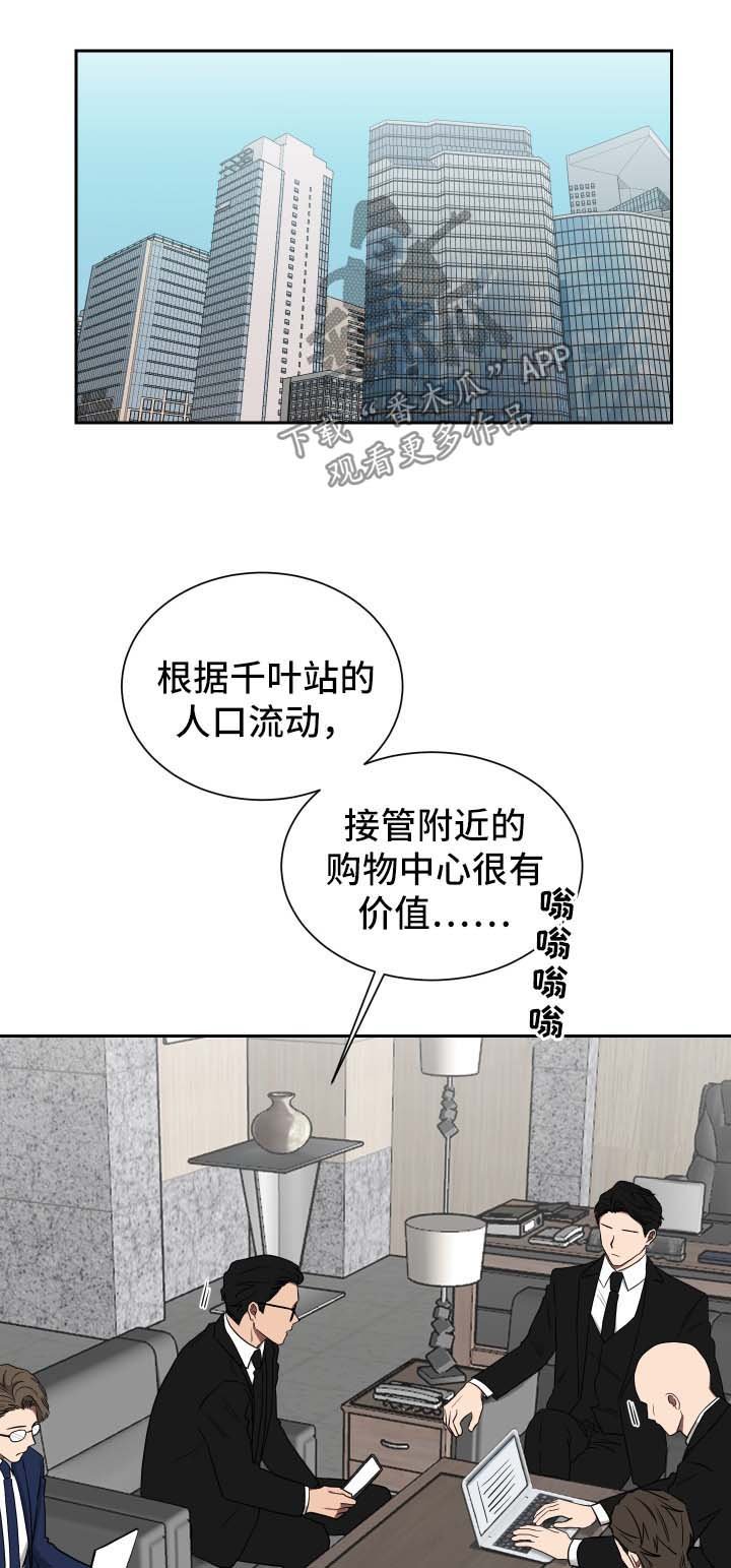 第22章：视频通话