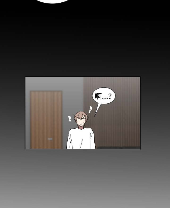 第30章：拉钩