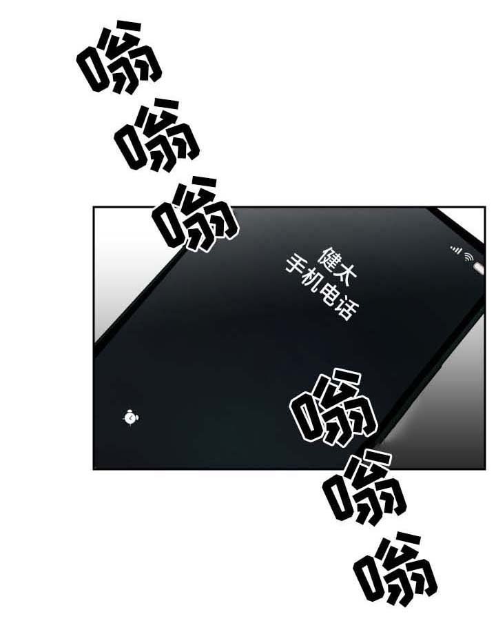 第35章：中途终止