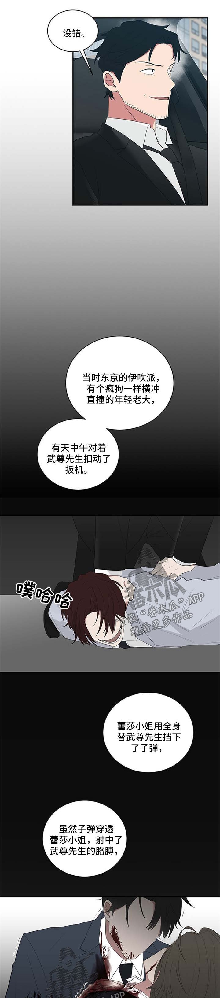 第56章：回学校