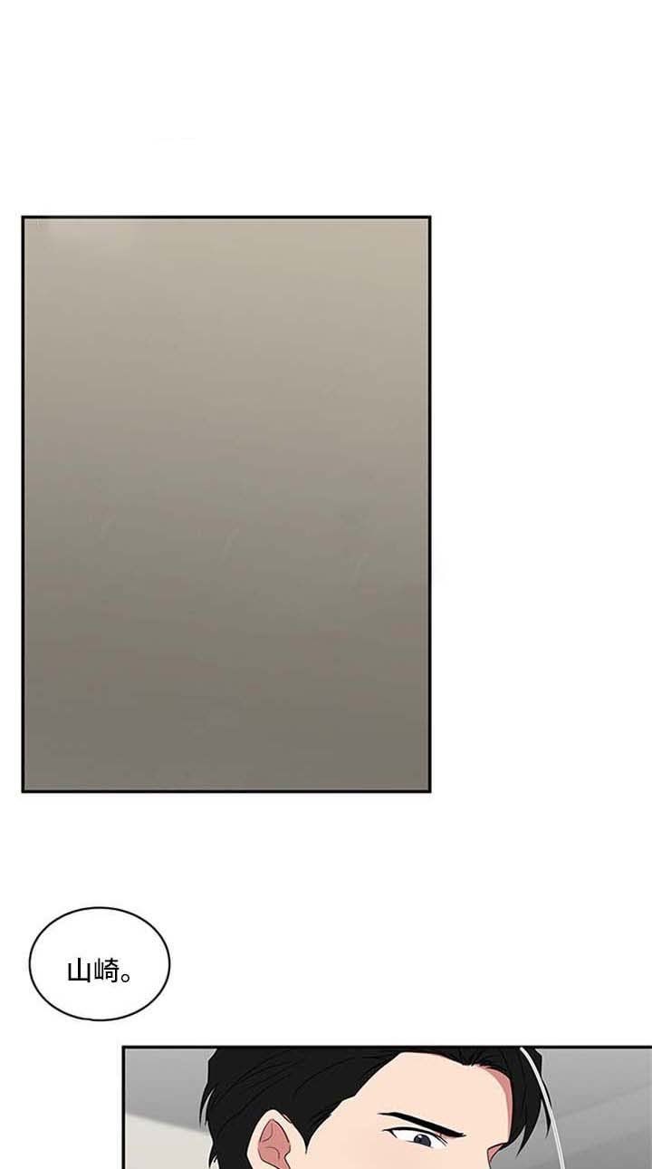 第62章：我爱你
