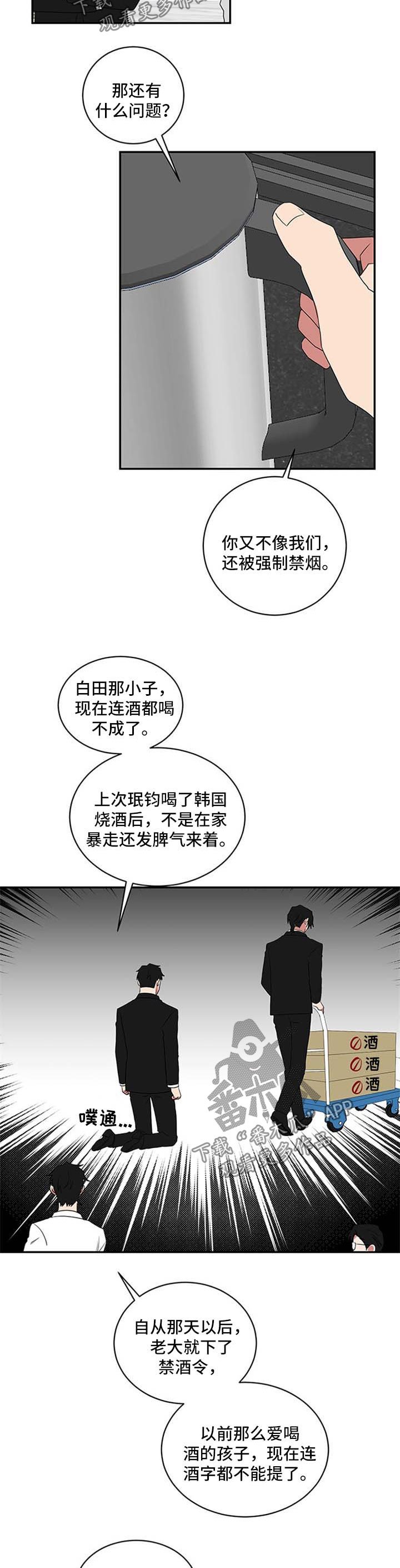 第64章：教学