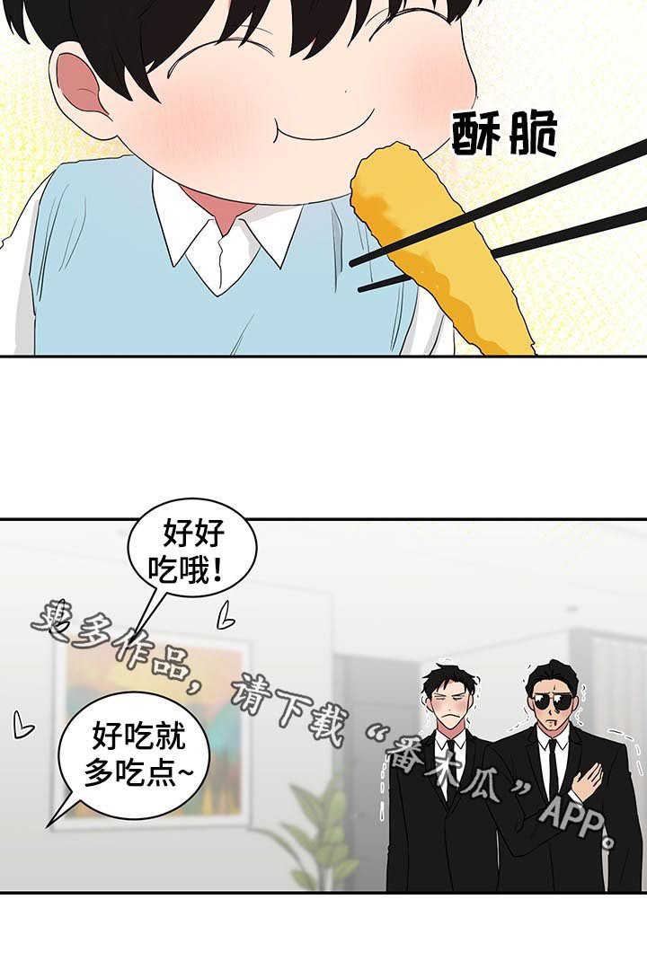 第65章：早餐