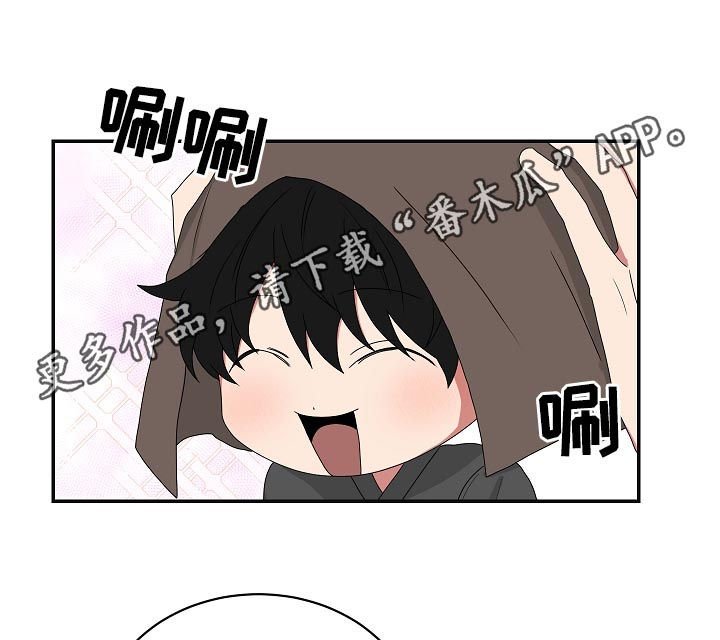 第70章：铃儿响叮当