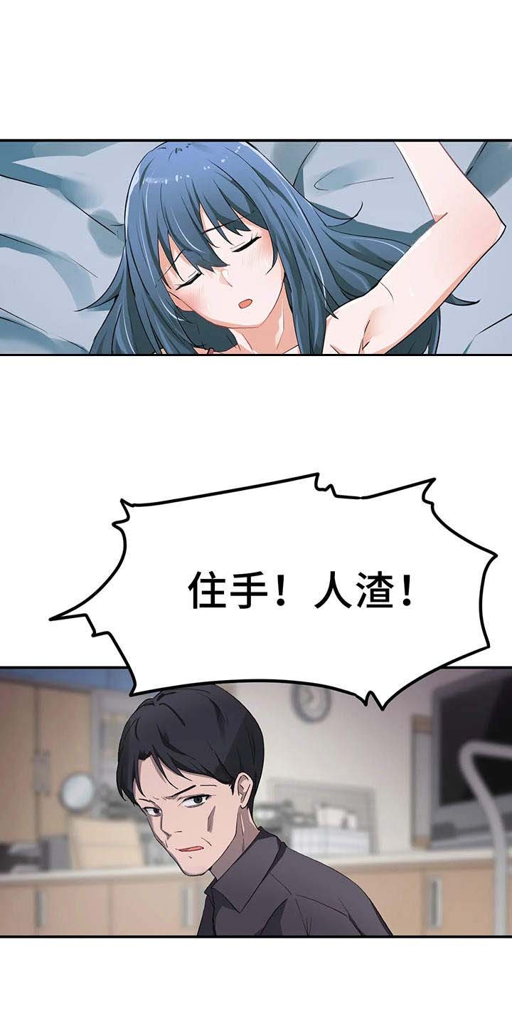 第10章：目标