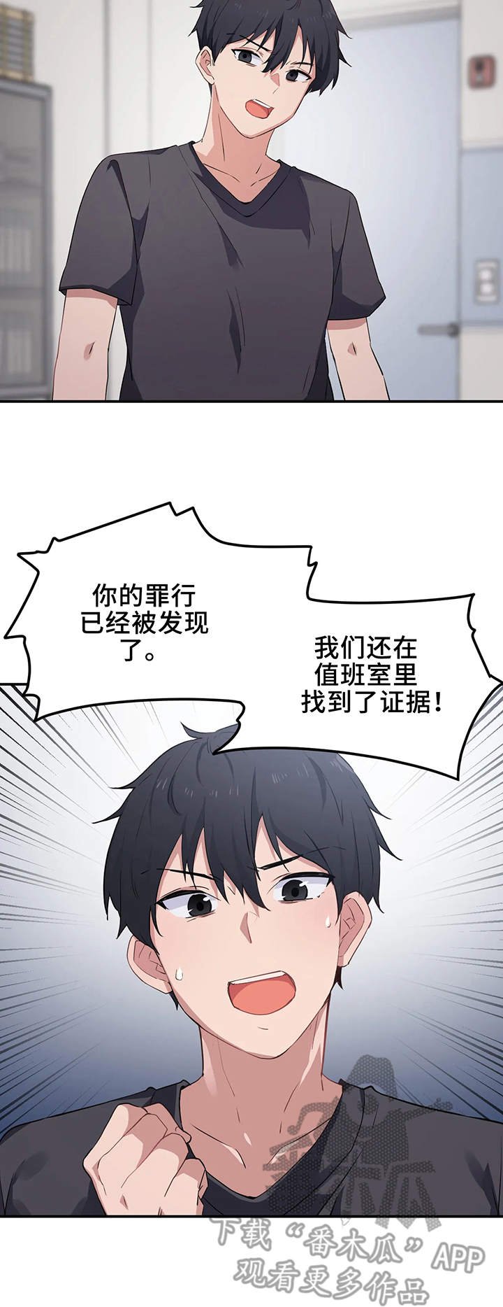 第10章：目标