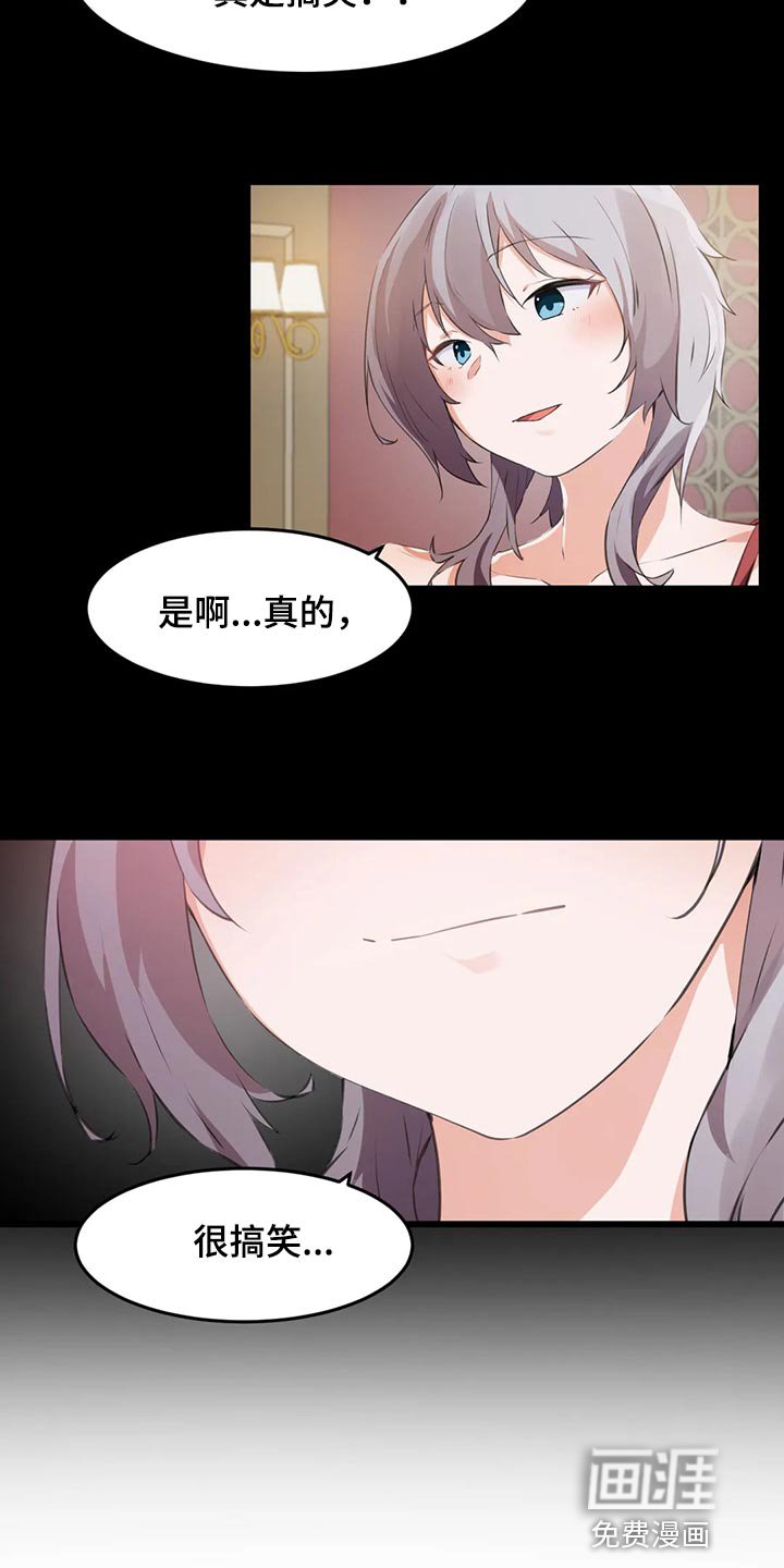 第102章：【第二季】原本的计划