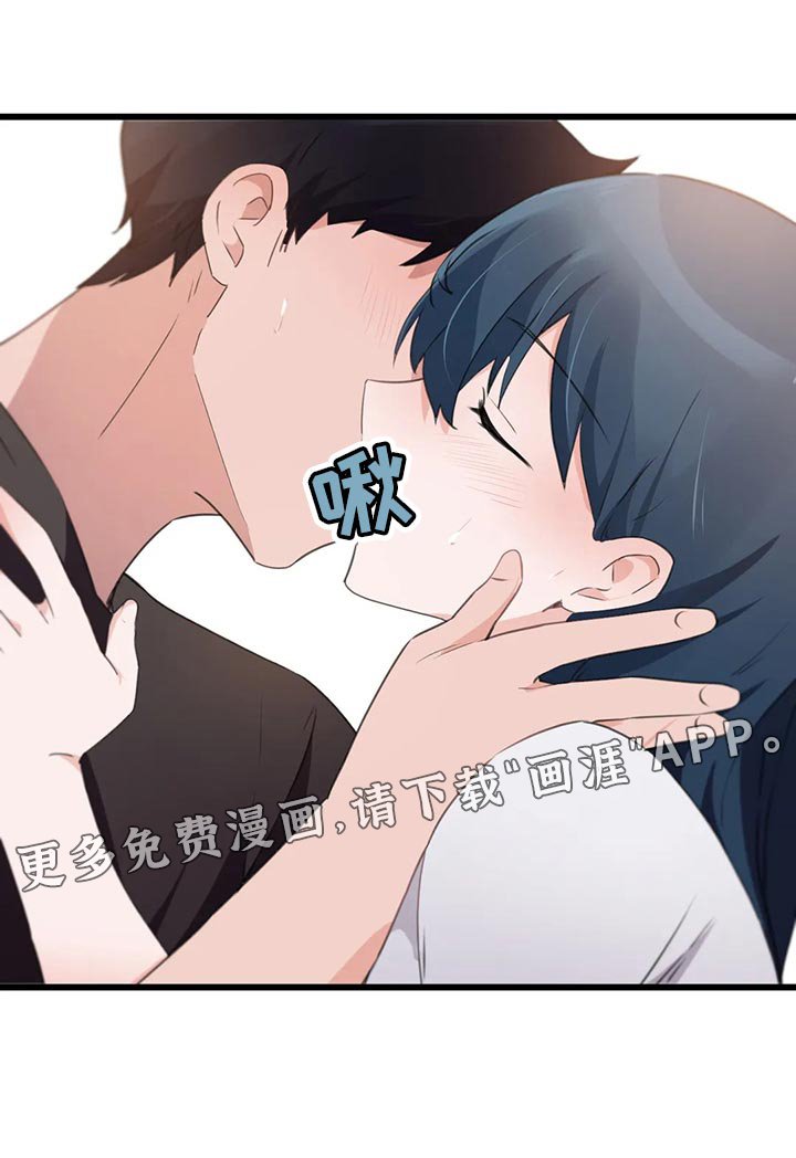第104章：【第二季】想要结婚的人