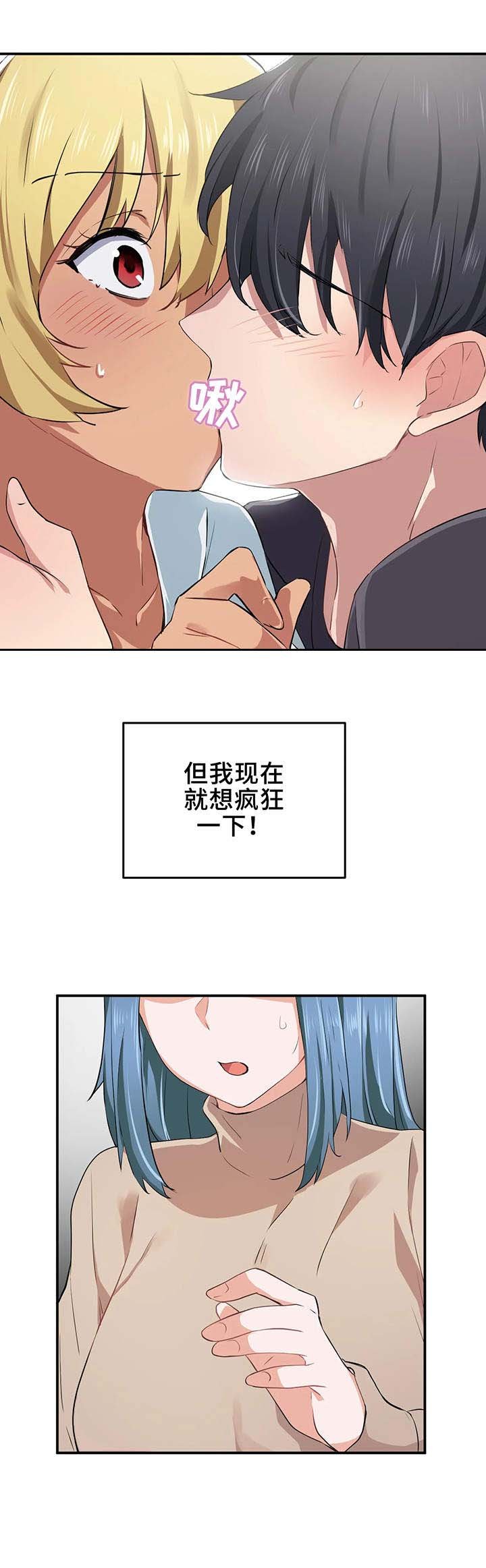 第13章：游戏