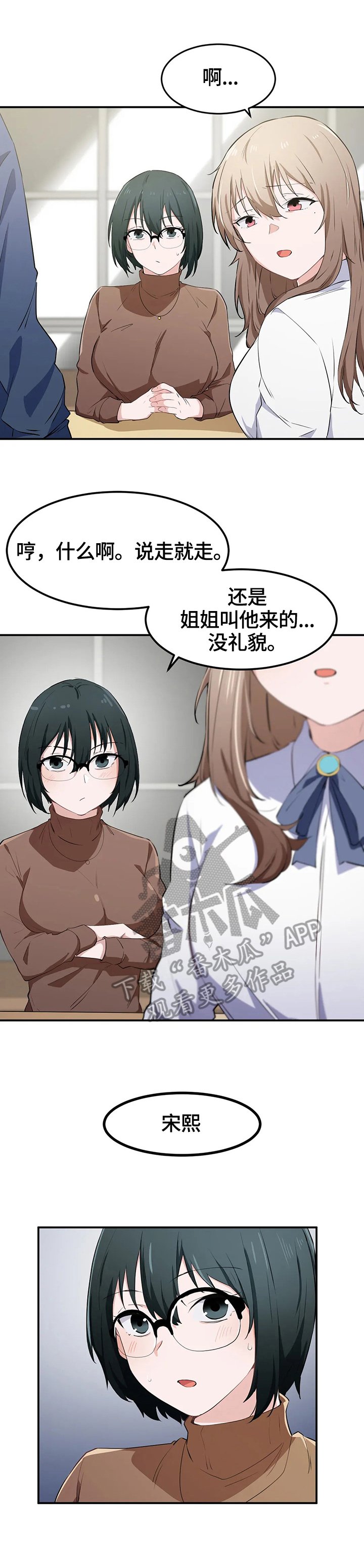 第19章：试验