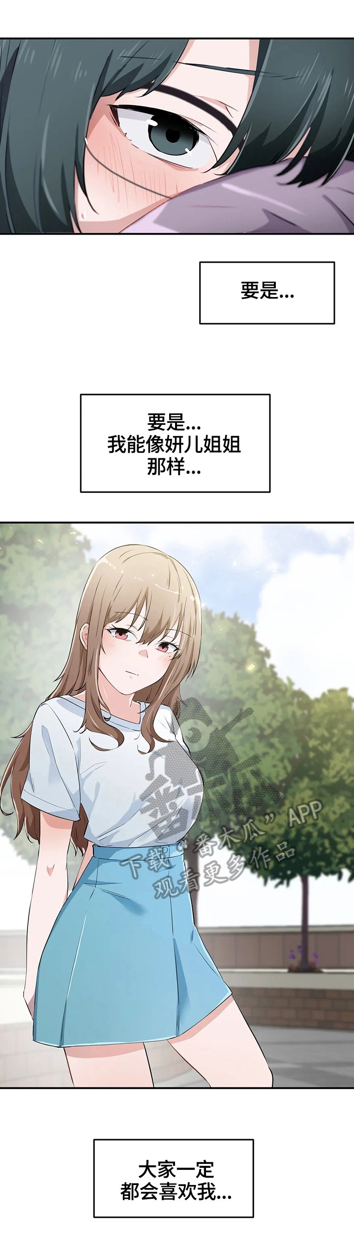 第19章：试验