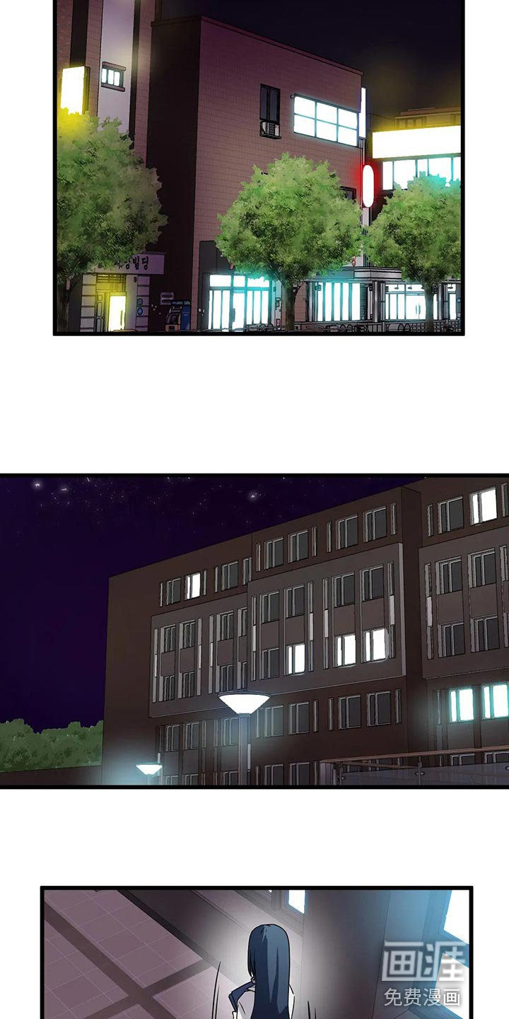 第55章：好安静