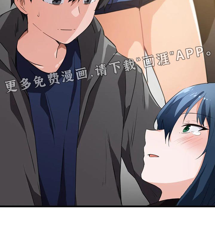 第59章：没有时间犹豫了