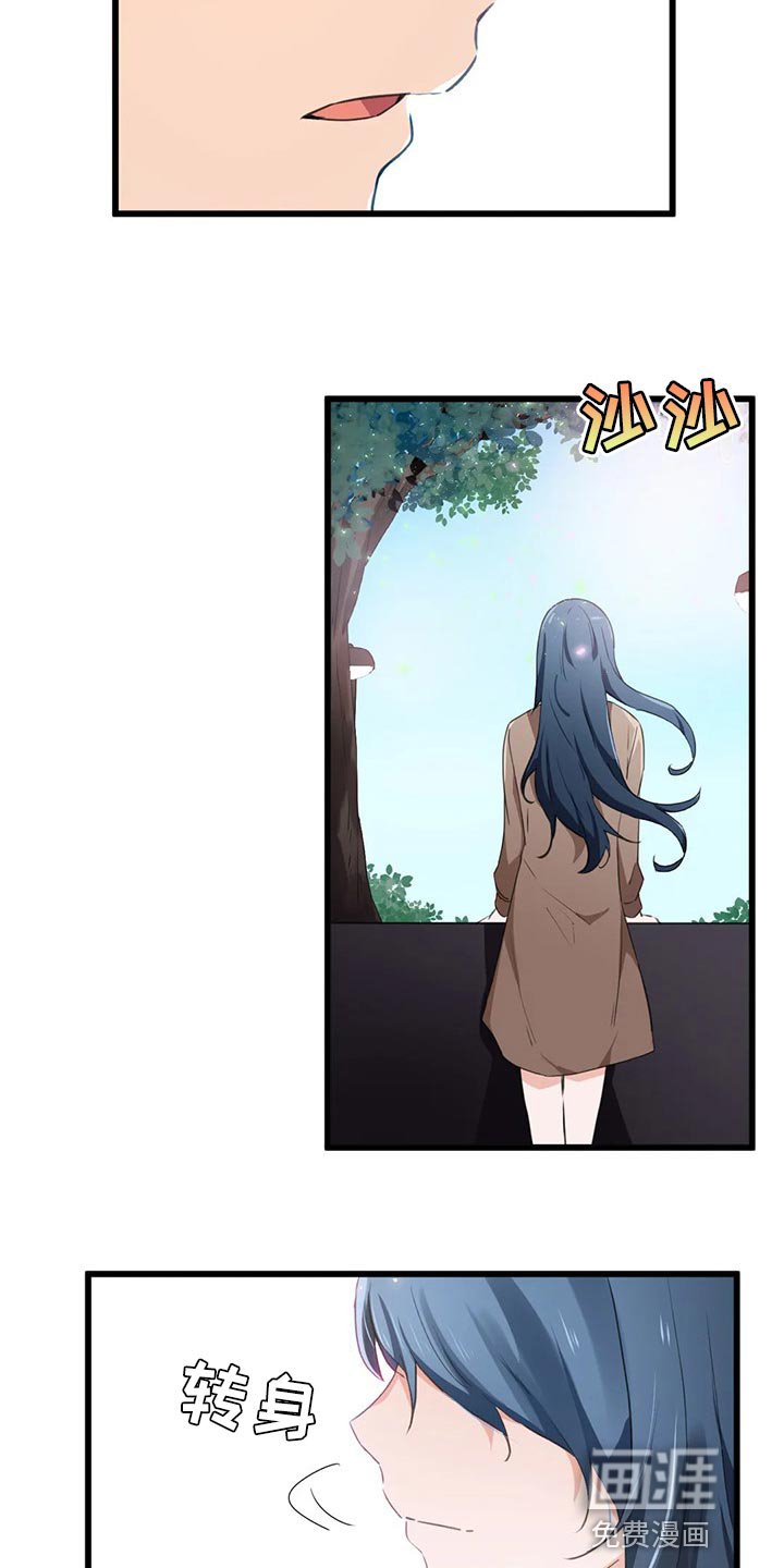 第60章：无用功