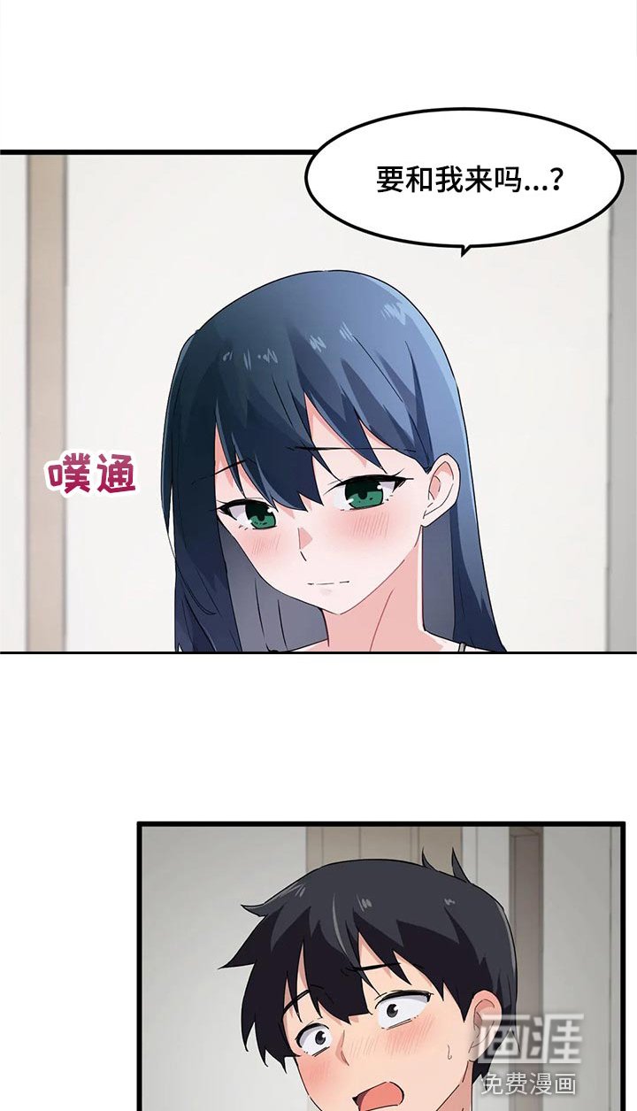 第66章：【第二季】束手无策