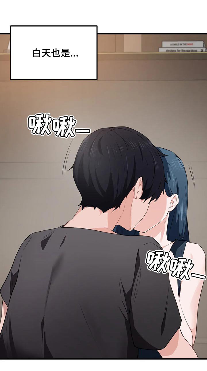第70章：【第二季】消失