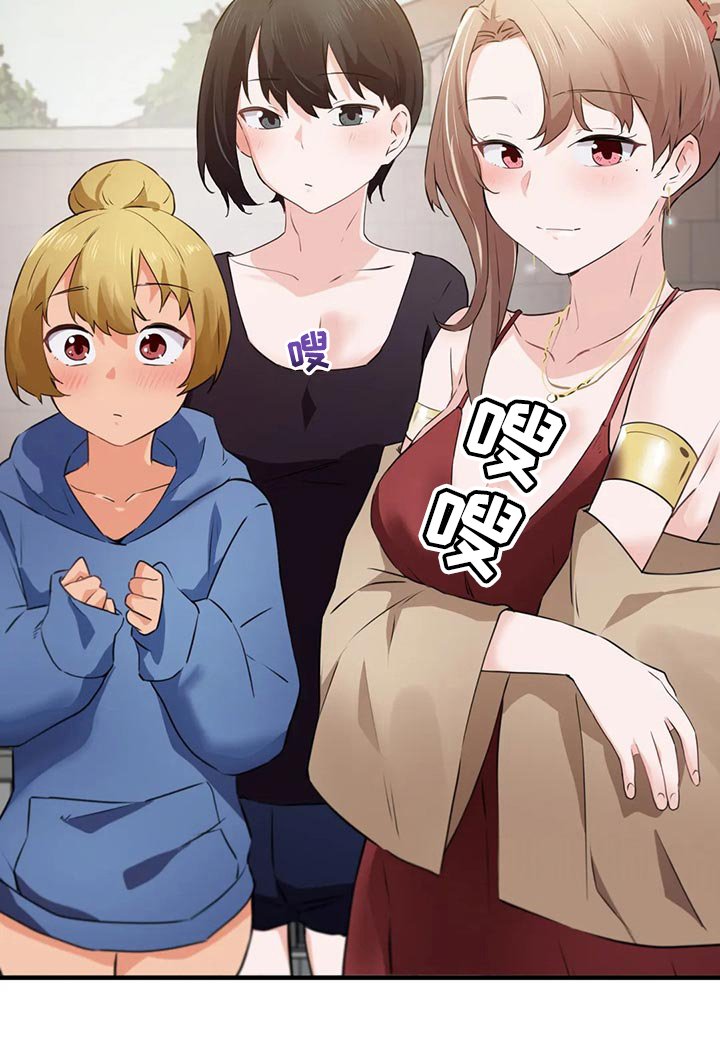 第77章：【第二季】屈服