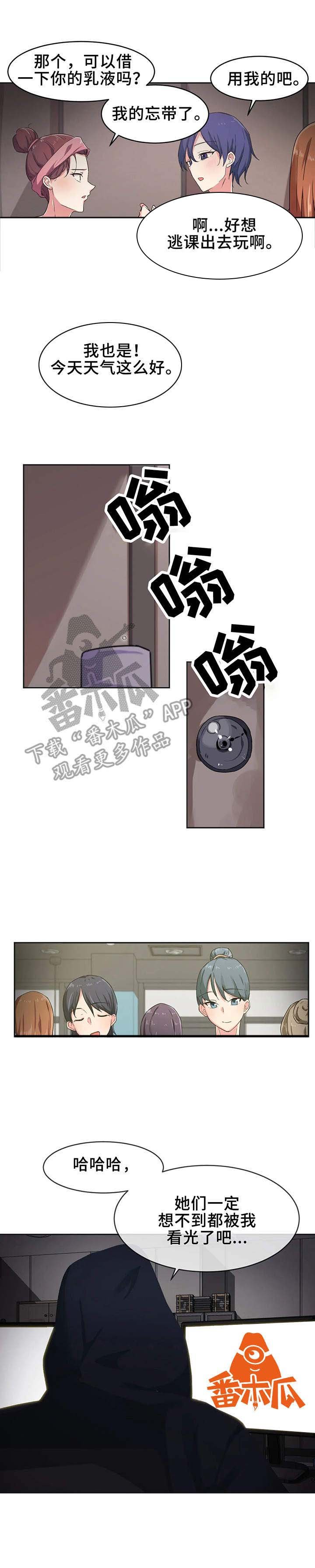 第8章：可悲
