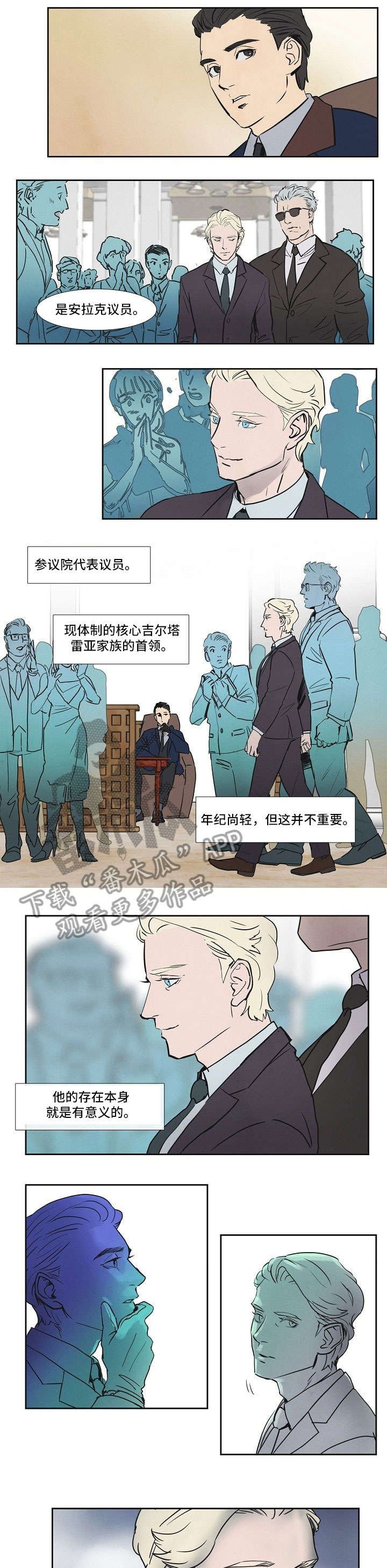 第10章：手