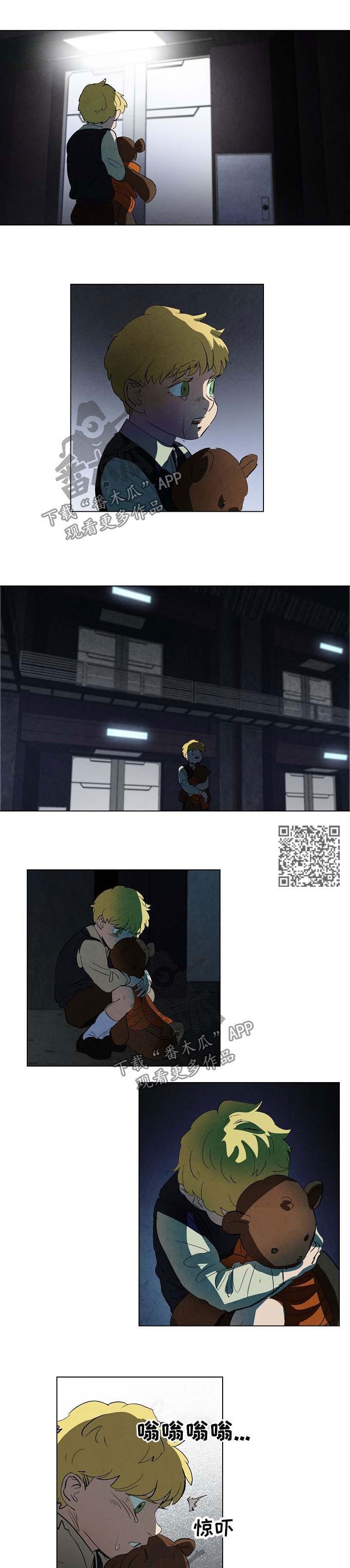 第104章：追击