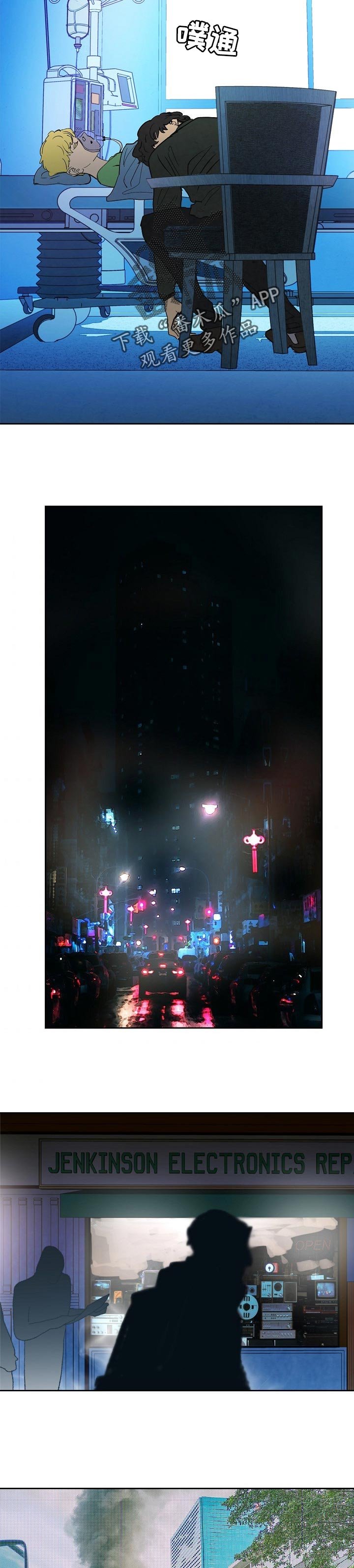 第115章：驯服