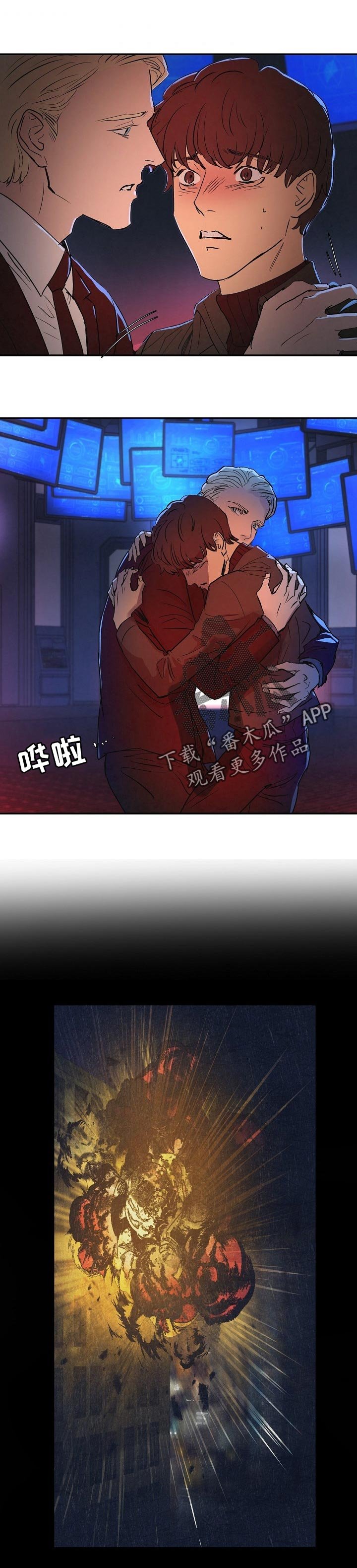 第121章：回忆