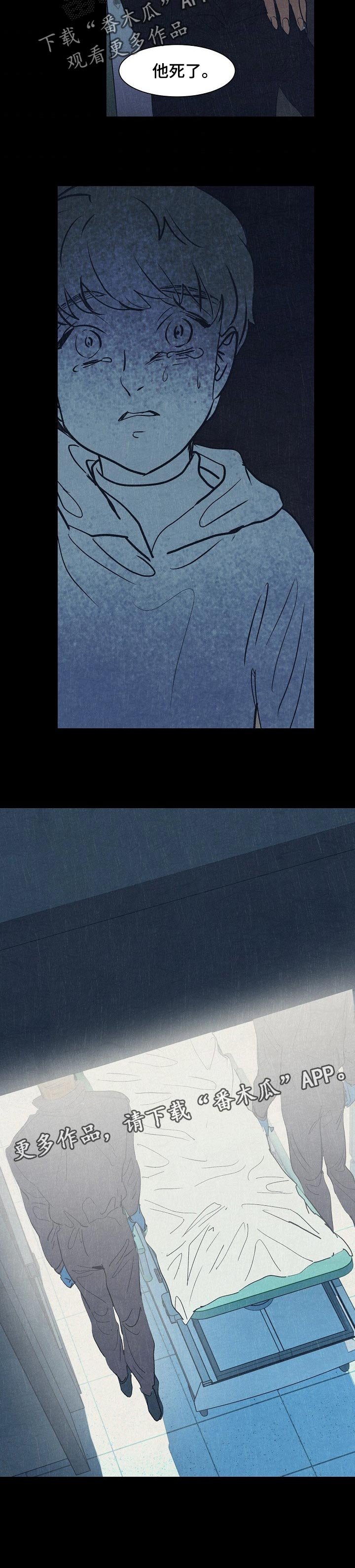 第121章：回忆