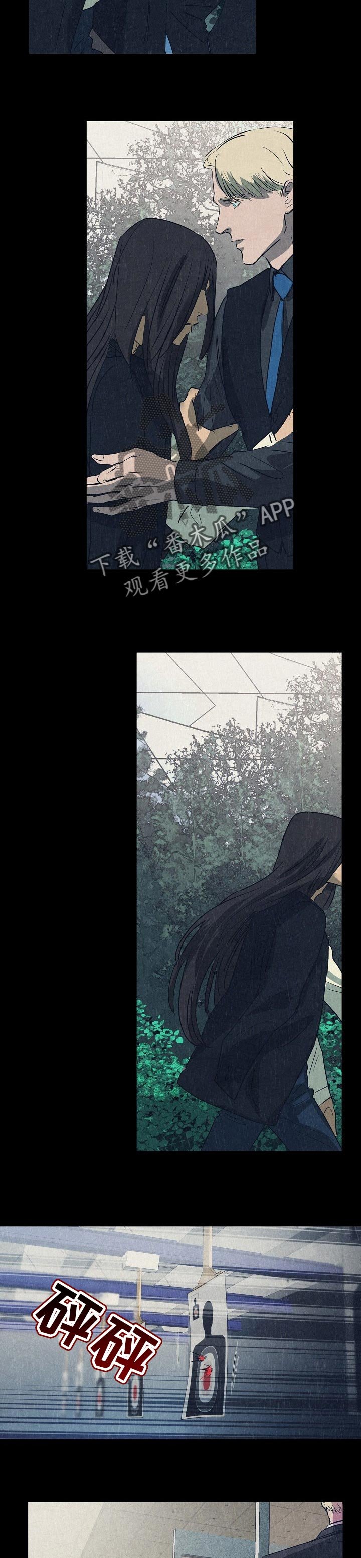 第124章：过自己的人生