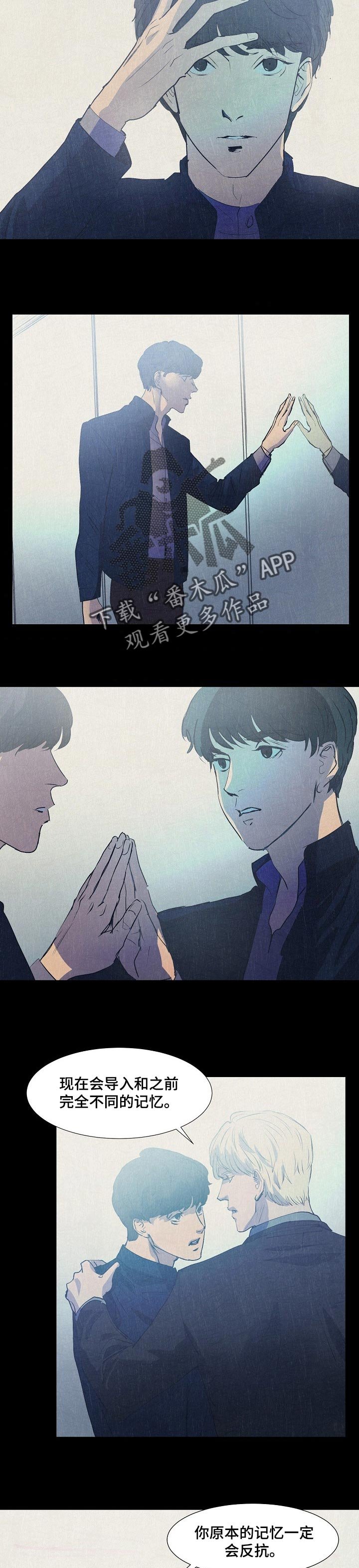第124章：过自己的人生