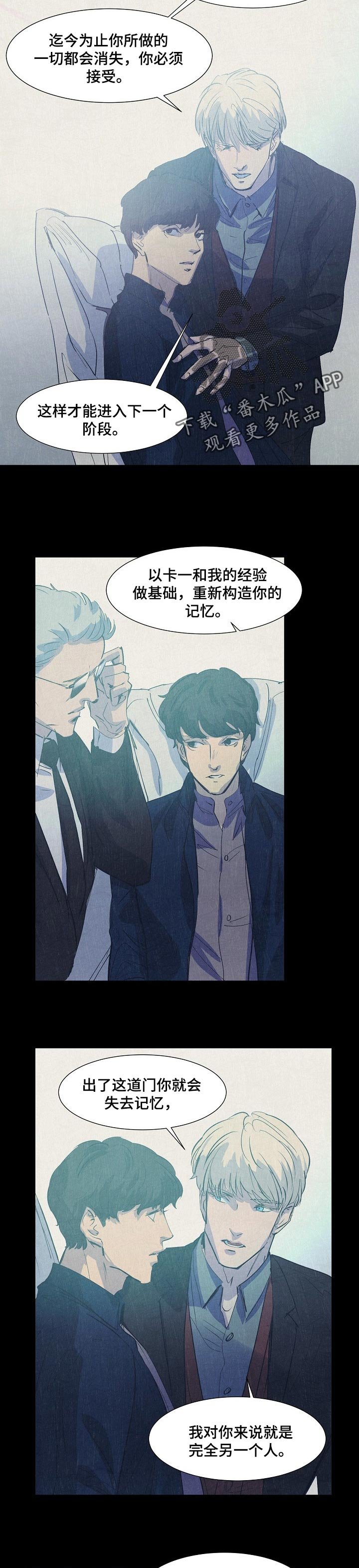 第124章：过自己的人生