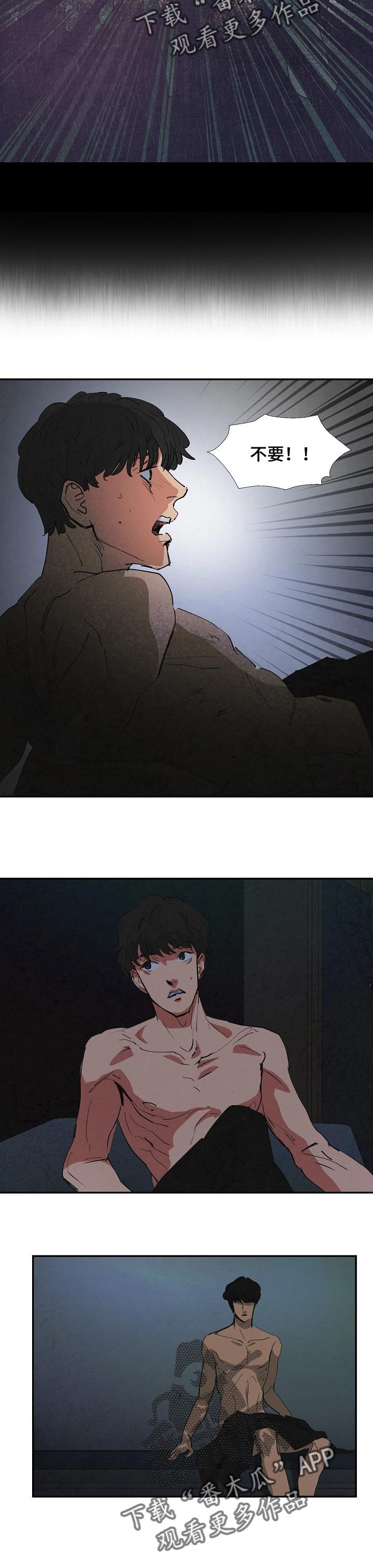 第126章：克隆的目的