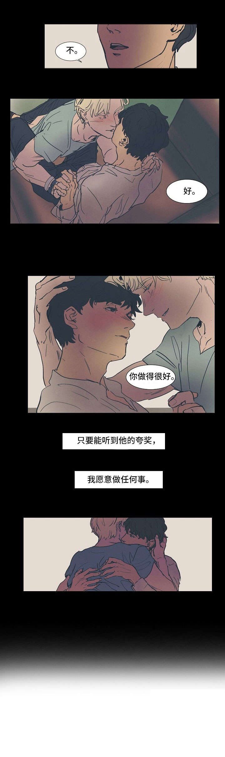 第13章：枪击