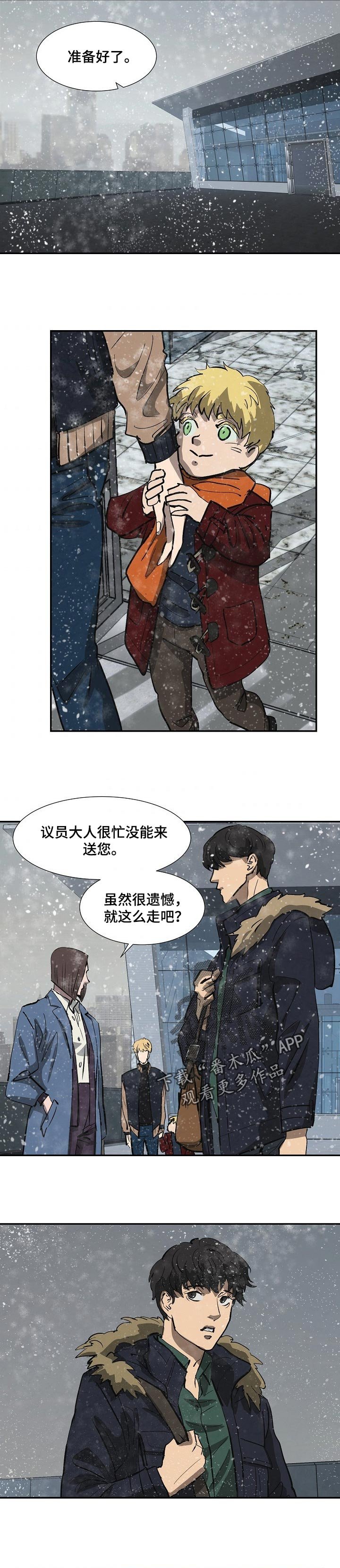 第134章：待在一起吧