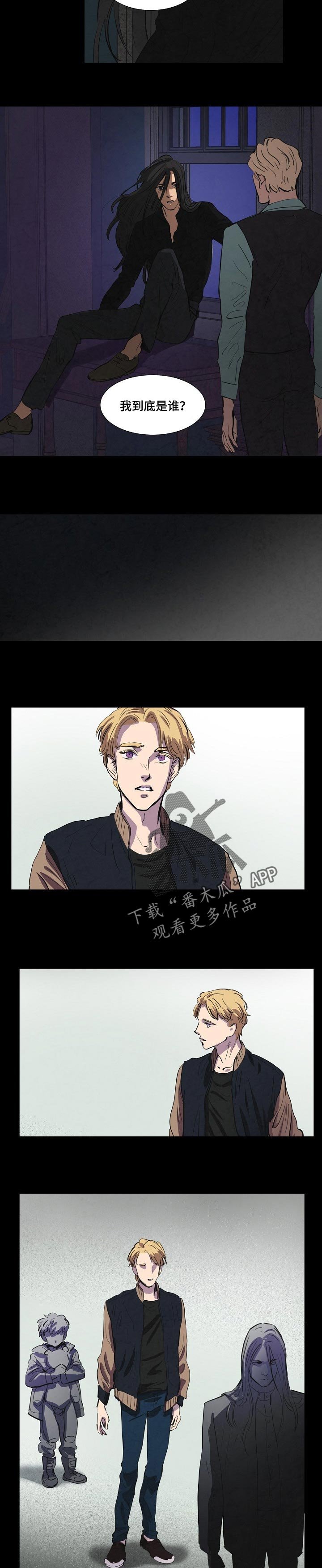 第137章：别丢下我