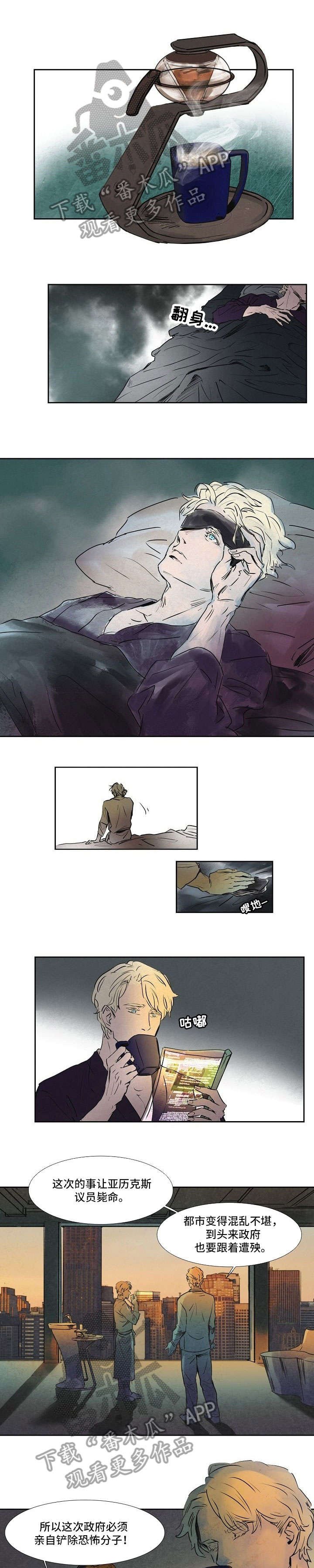 第16章：机场
