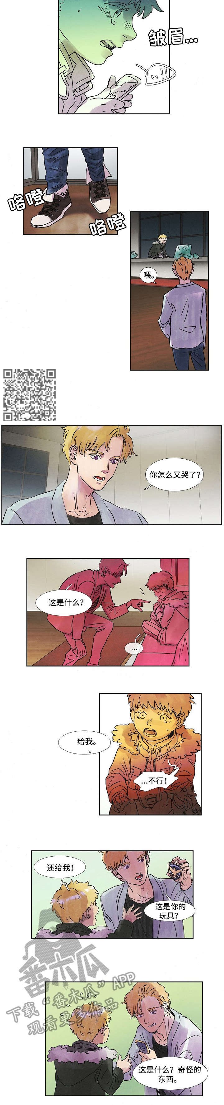 第39章：发病