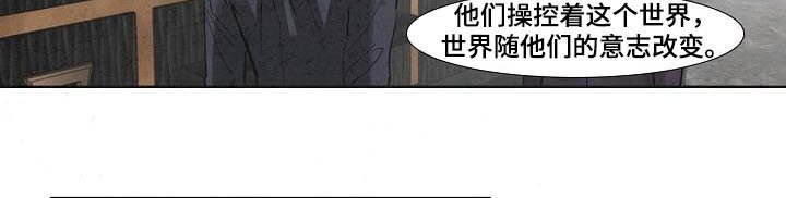 第45章：葬礼